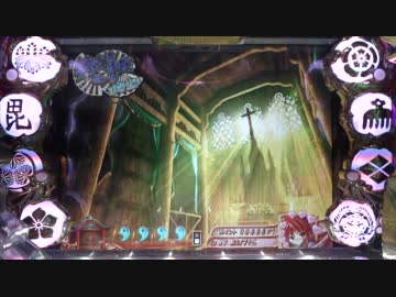 【パチンコ】CR戦国乙女２ M9AX REVIVAL.11【実機動画】