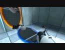 【実況】あの名作パズルゲームをプレイ【Portal】Part1