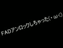 【CoD:MW3】圧倒的肉食系男子を求めてMW3実況プレイ#3【PS3】