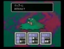 【ニコ生】MOTHER2（No.16）