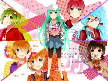 【私選！】 歌ってみたメドレーpart.11 【ボカロ曲】