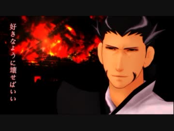 【愛しの松永様で1000％爆★】