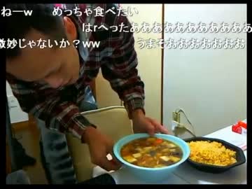 北海道の元彼女を訴えると発言し激しく怒る唯我