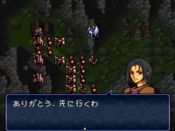 【実況プレイ】ファイアーエムブレム トラキア776 9章part2