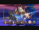 テイルズオブヴェスペリアを実況プレイで楽しむ　page.179