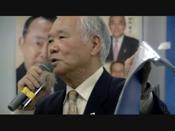 １２月１１日　シベリア強制抑留・日本民族奴隷の悲劇　⑩