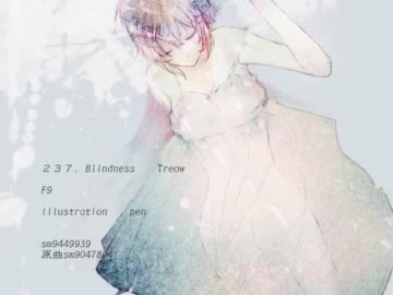 【私選！】 歌ってみたメドレーpart.12 【ボカロ曲】