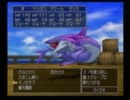 優しく程よく酸っぱい人のドラクエⅧ実況プレイ　Part37