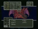 【実況プレイ】ドラゴンクエストⅤ～天空のスライム達～冒18日目part5