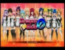 【ニコ生実況】紳士なエムツーさんのドリームクラブZERO　０１