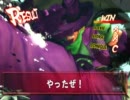 【ﾉｰｾﾝｽ実況】スパⅣ AE【30回目】