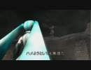 バイオハザード4pro　ミクでまったりプレイ　part32