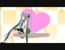 裏表ラバーズ モジュール コンフリクト（改）