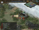 Z三国志Ⅸ - 21