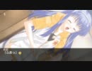 家族計画　第08話