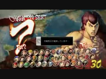 【PS3】 スパ4AE ガチャフェイロンがランクマッチに挑む！(2011.12.11)