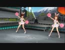 アイマス2ノーマルPV 『オーバーマスター』(律子・伊織)