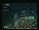 ワイルドでない男のワイルドアームズ5  part43