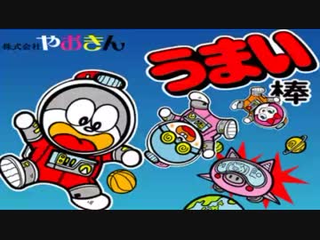 香港で人気　日本のお菓子