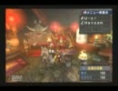 相棒とMHP3rd　狩るぜぇ狩りまくるぜぇ。　単発実況