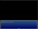 【東方有頂天】東方飛竜讃19【便乗作品】