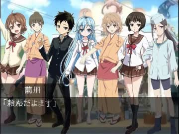 【アイマス】スーパーヒーロー大戦C ページ17【時駆P】