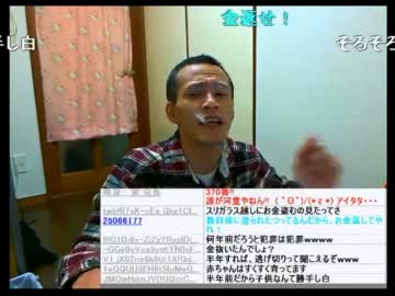 何で好きでもない女の所にいかなくちゃいけないんだ？再び激怒する唯我