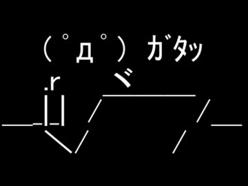 続・小鳥さんのIFストーリー セッション8-3