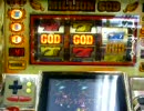 ＧＯＤ　ＩＮ　ＧＯＤ