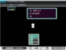 はしばみさんのＭＯＴＨＥＲ２ＲＴＡ　４：３３：２９　その７