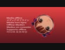 くるくるHRKッス.mp4.mp5