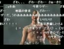 【ボムさん】バイオ４　無改造命中100%​ノーダメノーコン クリア 1/3