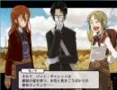 ANGELBULLETを普通にプレイ　part22