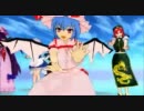 【東方MMD】Sweet Magicを紅魔館の関係者が踊ってくれました