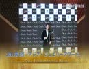 Jang Geunseok_『2011 Asia Jewelry Awards』