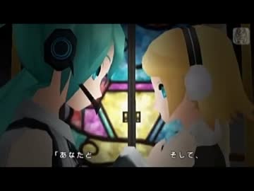 【Project DIVA extend】魔女の円舞曲【エディットPV】
