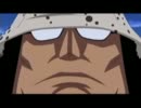 麦わらの一味の中の人調べてみた（イーストブルー編）