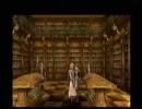 最後の約束の物語　のんびり実況　その２６