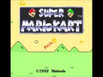 【マリオカート】歴代のオープニングを集めてみた（再UP）