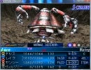 【seraphic_blue改造版】ドリス一人旅実況1-5【実況プレイ動画】