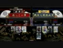 【戦国大戦】週一しかできない人がケニアで突き進む・18戦目【従二位C】