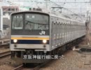 ウソ電だけど将来実車になりそうな車両シリーズ　第2弾