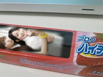 【井上麻里奈】 小野坂昌也が 前女コンビ を語る 【伊藤かな恵】