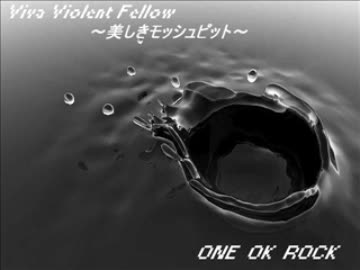 ONE OK ROCK 【作業用】