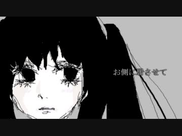 ふぁいてぃんぐ★メイドさん