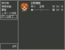 【ホラーゲーム】夜中に「おばけ屋敷探検隊」結成したら…part8【実況】