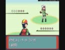 『改造ポケモン』ポケモンマスターなってみようかな『アルタイル』part8
