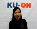 この英語聞き取れますか？