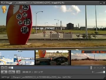 【オフ会】とやまプチミ 2011【新湊】