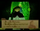【実況プレイ】WILDARMS３を堪能してやるプよ♪part１００